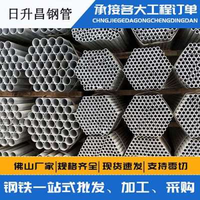 开原声测管桩基现场检测技术规定