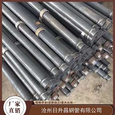 开原最薄的声测管壁厚可以到什么程度