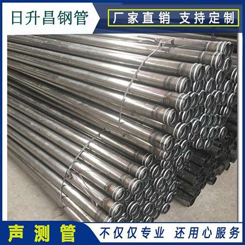 开原声测管在桥梁建筑工程中起什么作用？
