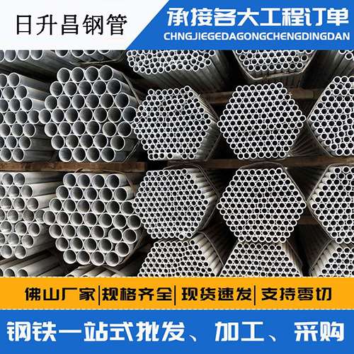 开原声测管的性能检测试验
